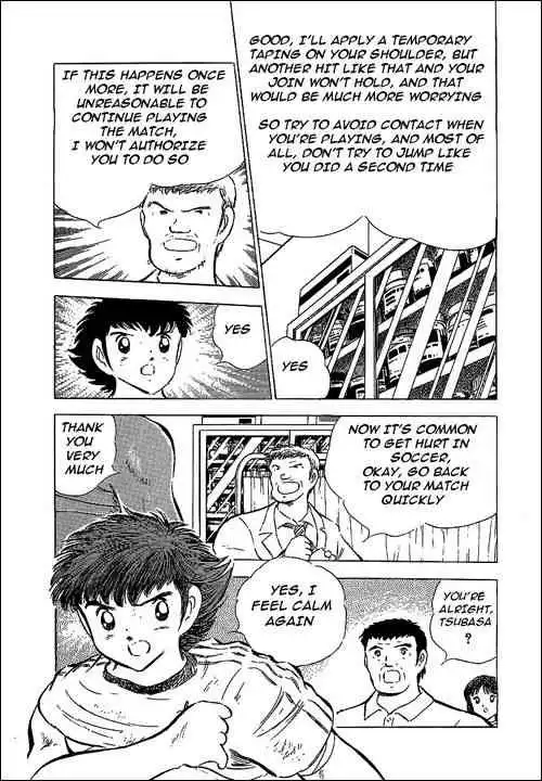 Captain Tsubasa Chapter 64 33